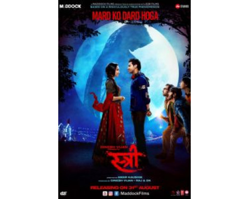 Женщина  (фильм 2018) смотреть онлайн