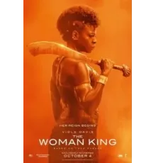 Женщина-король (2022)