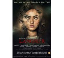 Женщина-сова (2018)