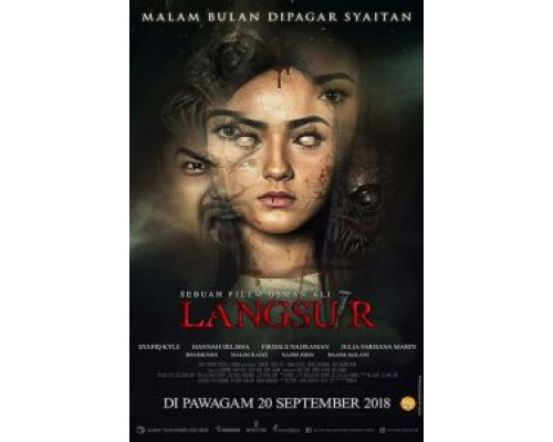 Женщина-сова  (фильм 2018) смотреть онлайн