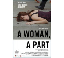 Женщина, роль (2016)