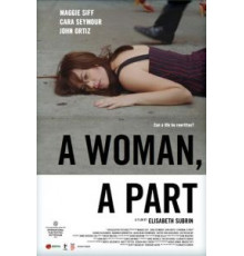 Женщина, роль (2016)