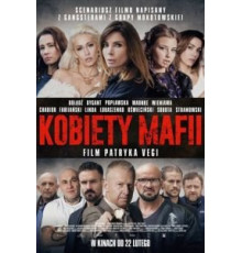 Женщины мафии (2018)