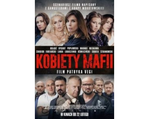 Женщины мафии  (фильм 2018) смотреть онлайн