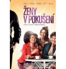 Женщины в соблазне (2010)
