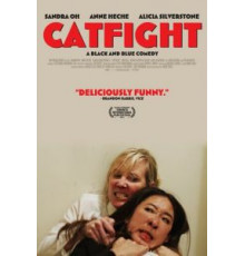 Женская драка (2016)