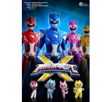 Женская извращенность (1996)