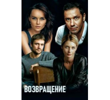 Женские тайны (2000)