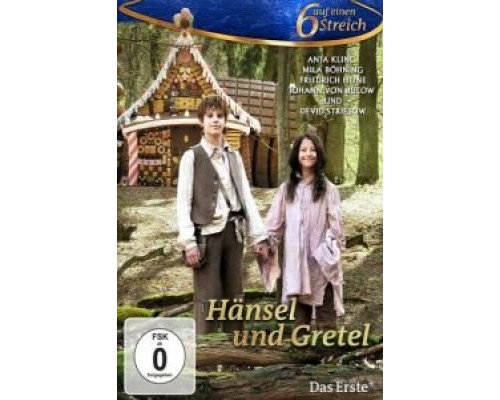 Гензель и Гретель  (фильм 2012) смотреть онлайн