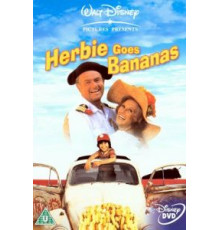 Герби сходит с ума (1980)