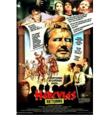 Геркулес возвращается (1993)