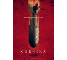 Герника (2015)