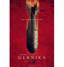 Герника (2015)