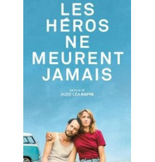 Герои не умирают (2019)