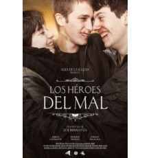 Герои зла (2015)