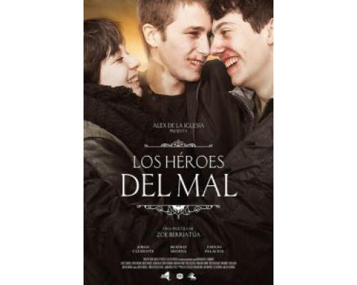 Герои зла  (фильм 2015) смотреть онлайн