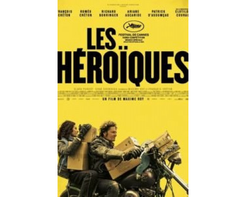 Героизм  (фильм 2021) смотреть онлайн