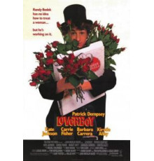 Герой-любовник (1989)