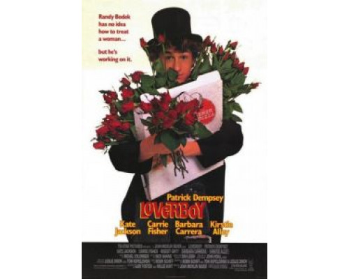 Герой-любовник  (фильм 1989) смотреть онлайн