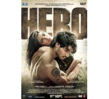 Герой (2015)