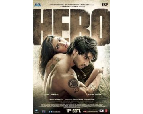 Герой  (фильм 2015) смотреть онлайн