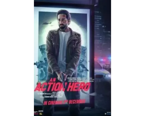 Герой боевиков  (фильм 2022) смотреть онлайн