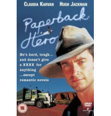 Герой ее романа (1998)