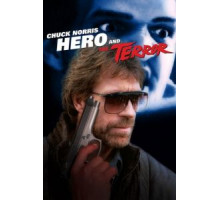 Герой и Ужас (1988)