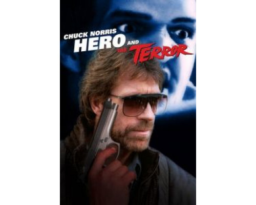 Герой и Ужас  (фильм 1988) смотреть онлайн