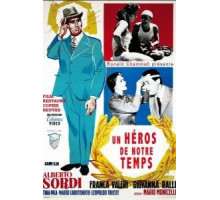 Герой нашего времени (1955)