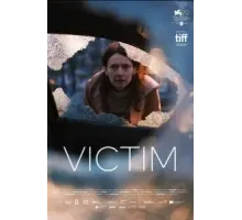 Жертва (2022)