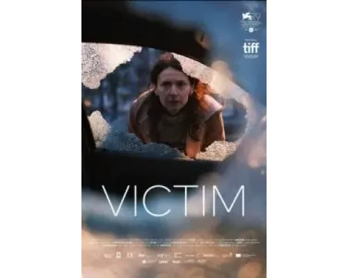 Жертва  (фильм 2022) смотреть онлайн