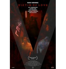 Жертва любви (2019)