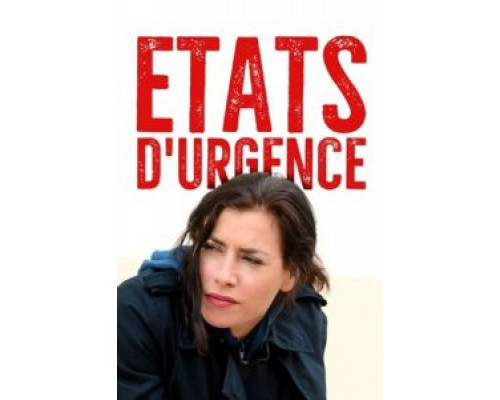 Жестокая страсть  (фильм 1977) смотреть онлайн