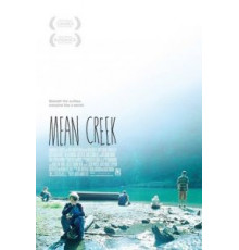 Жестокий ручей (2004)