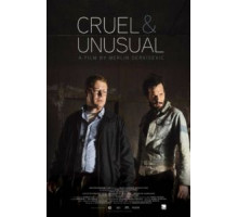 Жестокое и необычное (2014)