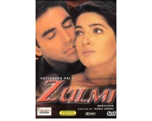 Жестокость  (фильм 1999) смотреть онлайн