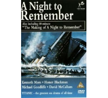 Гибель «Титаника» (1958)