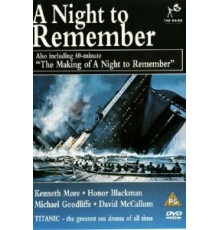 Гибель «Титаника» (1958)