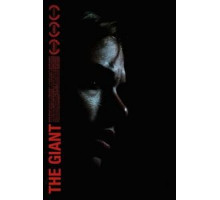 Гигант (2019)