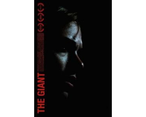 Гигант  (фильм 2019) смотреть онлайн