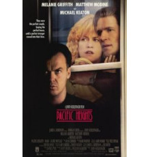 Жилец (1990)