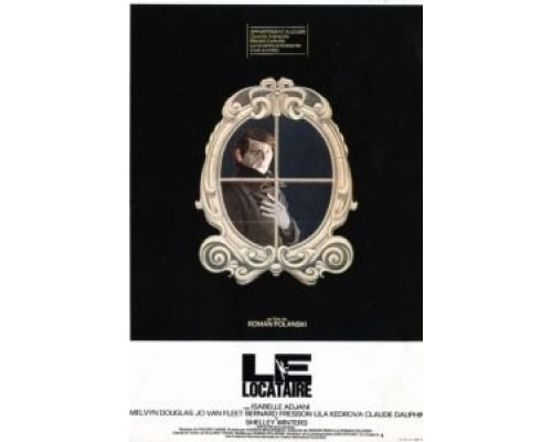 Жилец  (фильм 1976) смотреть онлайн