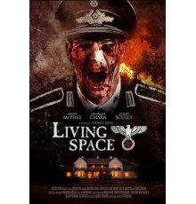 Жилое пространство (2018)