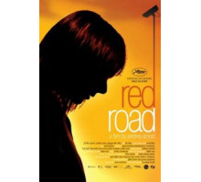 Жилой комплекс «Ред Роуд» (2006)