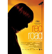 Жилой комплекс «Ред Роуд» (2006)