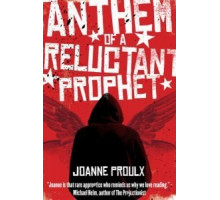 Гимн подростка-пророка (2018)