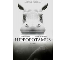 Гиппопотам (2018)