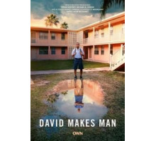 Жираф Раф (2017)