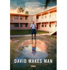 Жираф Раф (2017)